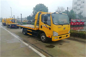 定陶附近24小时救援车电话