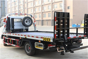 定陶24小时道路救援电话