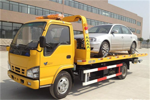 定陶道路救援一般怎么收费