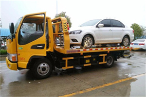 定陶附近拖车救援24小时服务热线